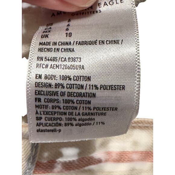 American Eagle High Rise Mom Short Red White Blue Striped Size 6 NWT - Picture 7 of 7